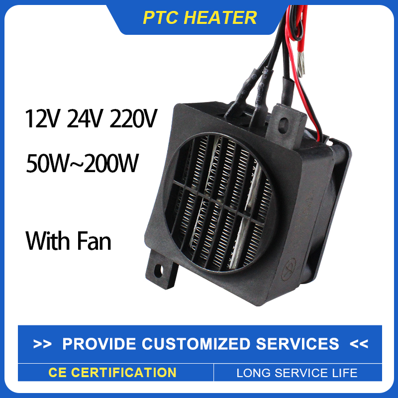 Insulated PTC Heater 12V~220V  - Ceramic Heat Emitter 评论和价格