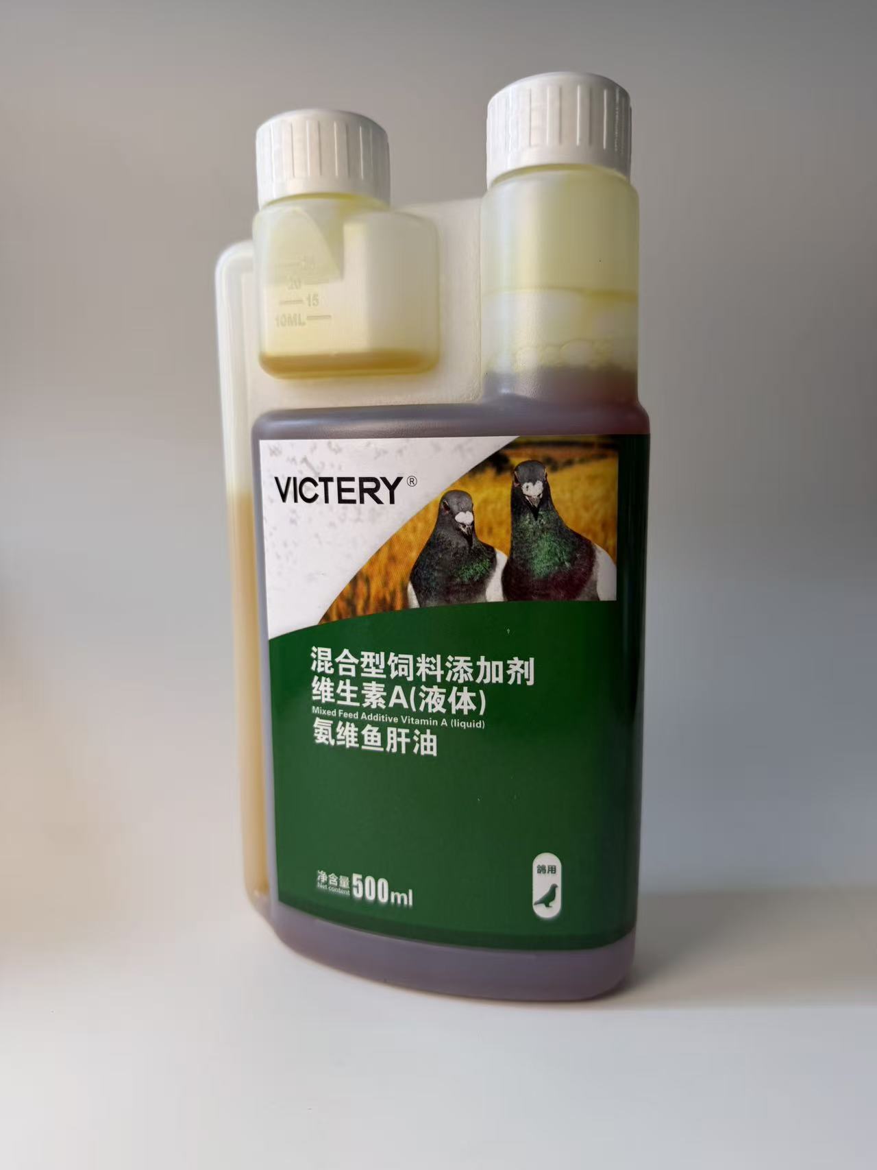500ml Pigeon Ammonia Vitamin C - Vitamin D3 Reptile 评论和价格