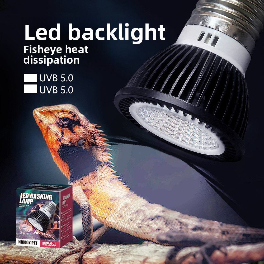 NOMOY Reptile UVB LED Basking  - Vitamin D3 Reptile 评论和价格