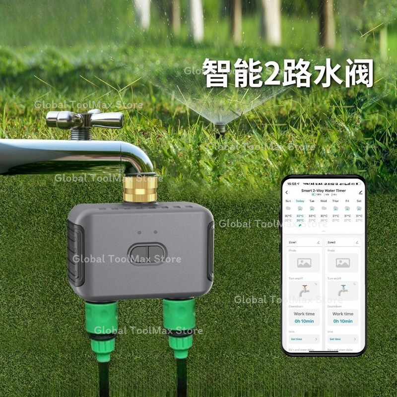 Bluetooth Smart 2-Way Irrigati - Timer Dual Outlet 评论和价格