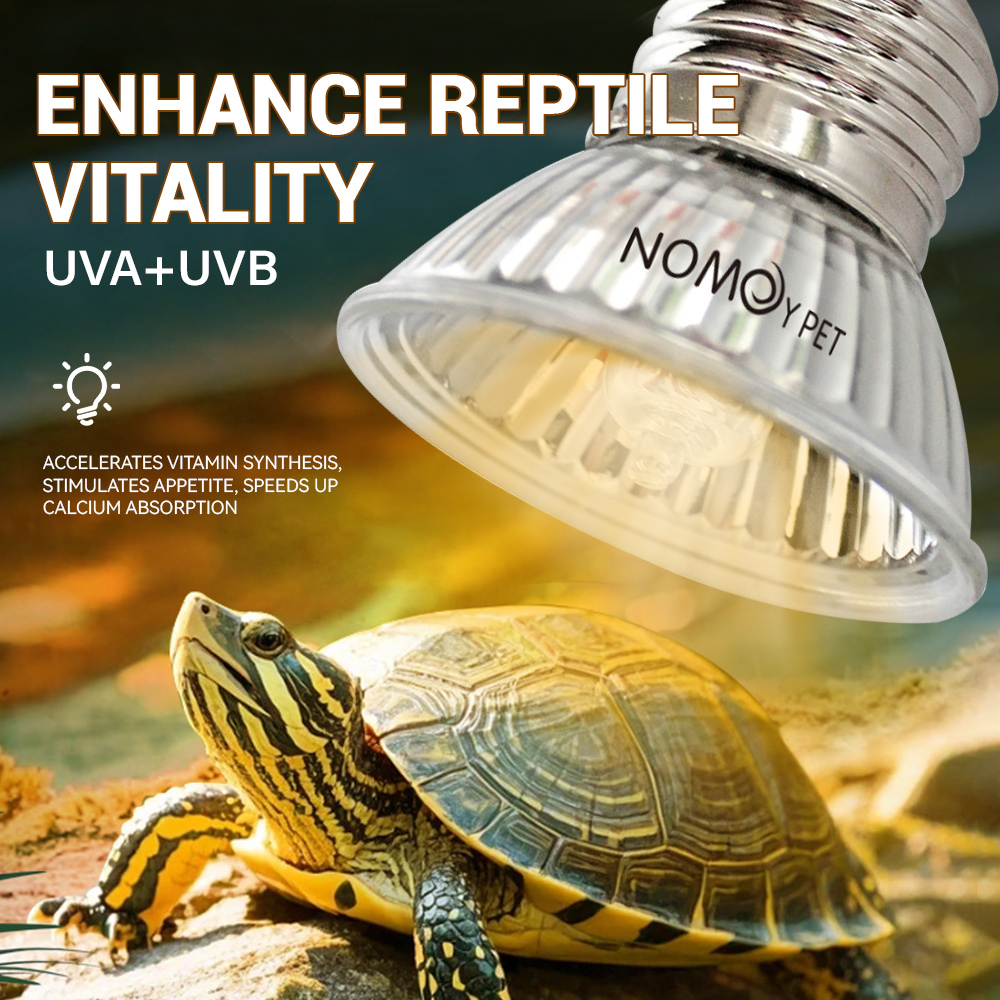 Reptile UVA UVB 50W Lamp Vitam - Vitamin D3 Reptile 评论和价格